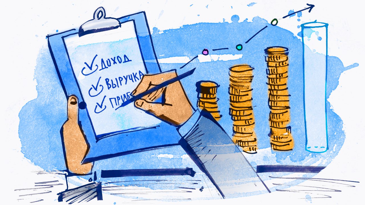 Bevétel vs nyereség: alapvető pénzügyi mutatók