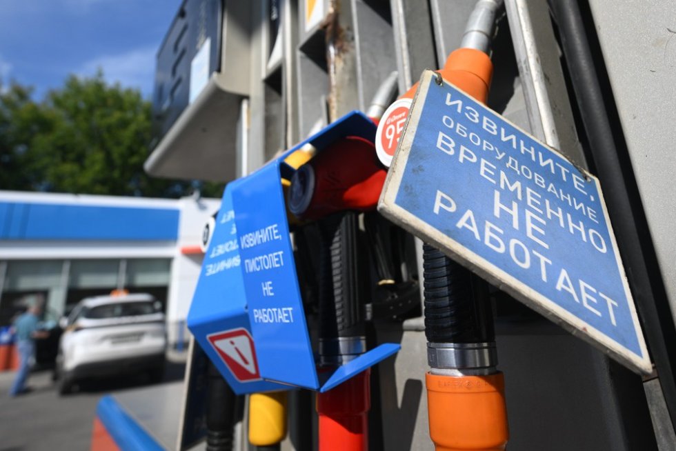 AZS távozik a piacról: Ki és miért adja el a kutakat Oroszországban